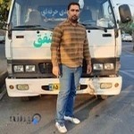 اتوبار باربری احسان بساطی