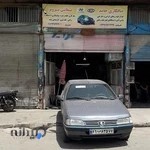 صافکاری حامد - نقاشی پرویز