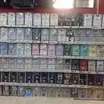 پوشاک رضائی نژاد