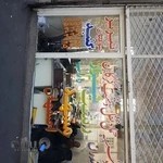 باربری دشت گرگان