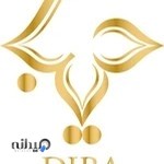 سالن زیبایی دیبا