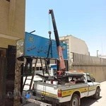 بالابر و جرثقیل نیسان