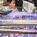 خدمات ریحانه