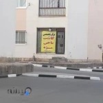 کاشت ناخن و مژه