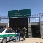 دادگستری و دادسرای شهرستان پردیس