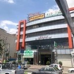 آموزشگاه موسیقی چهره قانی