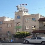 آکادمی زبان سفیر