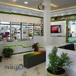 داروخانه سلامت