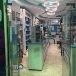 داروخانه دکتر مومنی