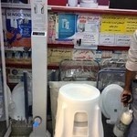 داروخانه دکتر میکائیلی