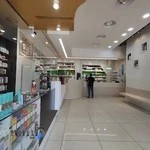 داروخانه کیمیا (دکتر احمد حیدری هنگامی)