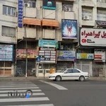 داروخانه دکتر دادرس