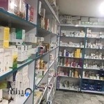 داروخانه دکتر هاشمزهی