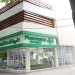 داروخانه دکتر مجیدی