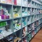 داروخانه دکتر بیگلری