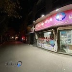 داروخانه شبانه روزی دکتر محبوبی فر