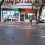 داروخانه دکتر پاشا