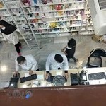 داروخانه شبانه روزی 19 دی