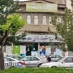 داروخانه شبانه روزی دکتر علیپور