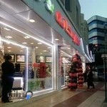 داروخانه شبانه روزی سیب