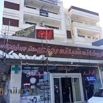 داروخانه شبانه روزی معلم