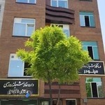 داروخانه شبانه‌روزی دکتر اخوان
