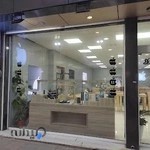 فروشگاه گلدن