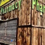 داروخانه دکتر راد