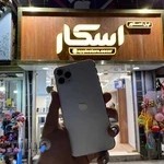Apple Store Oscar / اپل استور اسکار
