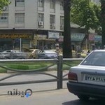 داروخانه دکتر توسلی