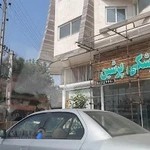 داروخانه دامپزشکی پرشین