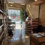 داروخانه دامپزشکی مامیران