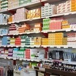 داروخانه دامپزشکی پارس