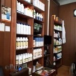 Drag veterinary DrAhangar