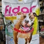 داروخانه و پت شاپ دامپزشکی دکتر ابراهیمی