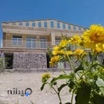 باشگاه سوارکاری جوادیان