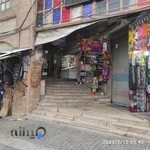 طلا و جواهری اصغر نوری