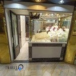 طلا و جواهری ارغده