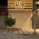 گالری طلا و جواهر زرآرا شعبه بابل