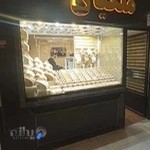 طلافروشی ملکیان