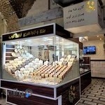 گالری طلا و جواهرفروشی بهنام