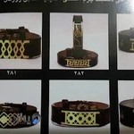 جواهری خرم ابادی