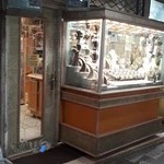 جواهری شیدا