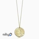 طلا فروشی فرامرزی