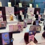 پاساژ طلا و جواهرزرین