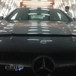 مرکز تشخیص رنگ پرتو