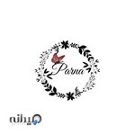 سالن زیبایی پرنا