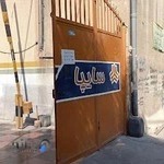 نمایندگی سایپا رحمانیان