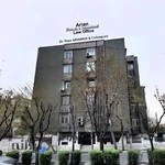 دفتر وکالت و خدمات حقوقی بین المللی دکتر رضا آریان کیا و همکاران