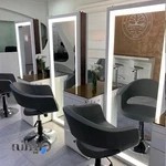 سالن زیبایی گلسان